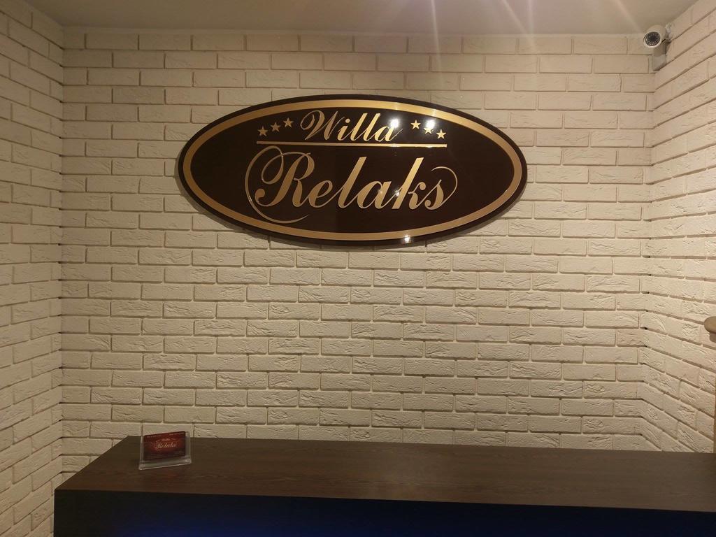 Willa Relaks Groß Salze Exterior foto